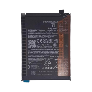 Premium Battery Xiaomi Redmi Note 12 4G BN5M