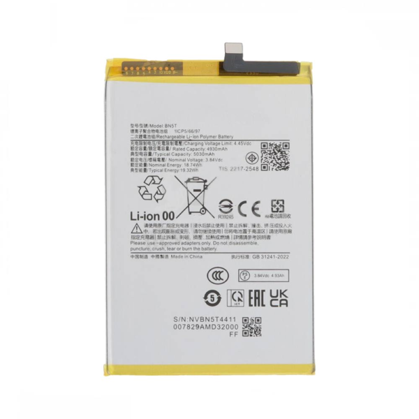 Premium Battery Xiaomi Redmi 13 4G/Poco M6 4G BN5T