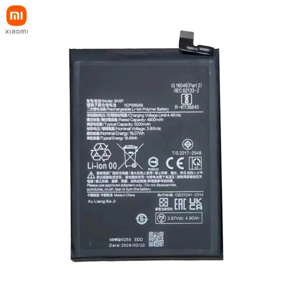 Original Battery Xiaomi Redmi Note 13 5G/Redmi Note 13 4G 1330102000116B  BN5P